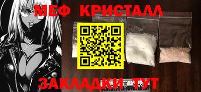 наркотики Берёзовский