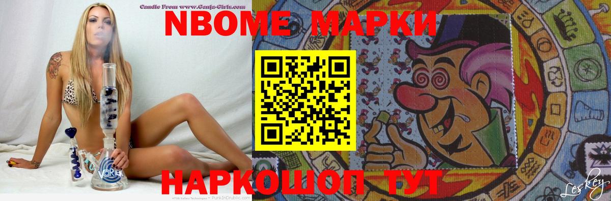 ЛСД экстази кислота Димитровград