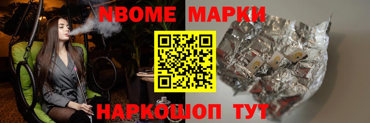 LSD-25 экстази кислота  Лсд 25 экстази  Димитровград  Вход с VPN 