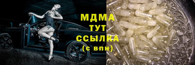 MDMA VHQ  Димитровград 