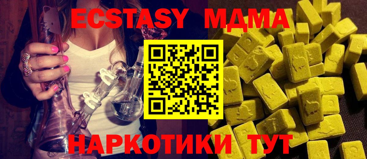  Cocaine Димитровград