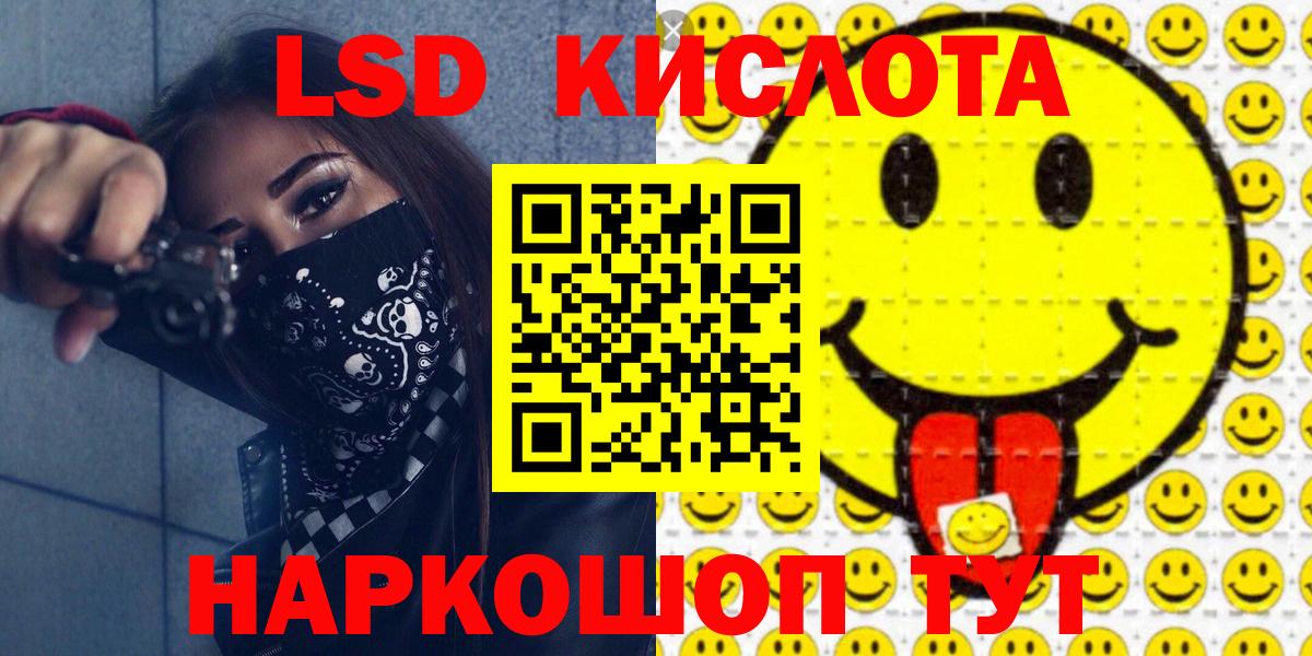 Марки NBOMe 1,5мг Димитровград
