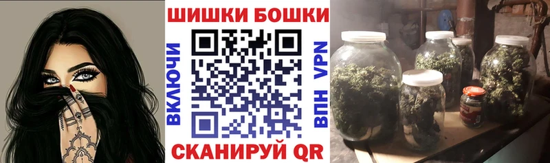 МАРИХУАНА индика  Димитровград 